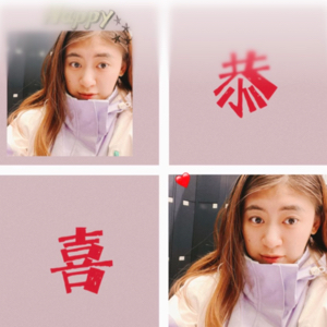 徐明