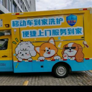 廖樟红