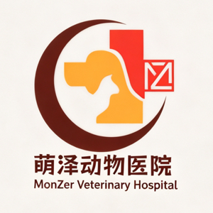 佛山市萌泽动物医院有限公司