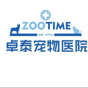 潘业旺