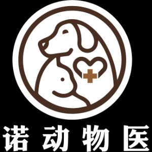 张家伟