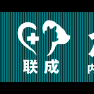 程普升