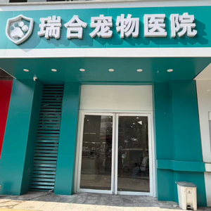 杜利利 · 招聘专员