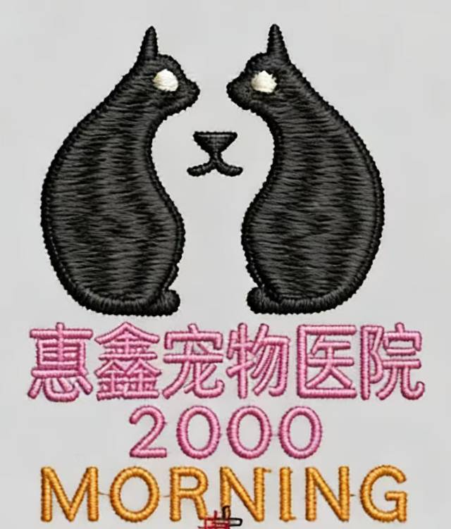 张先生