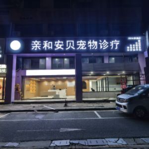 刘冰飞