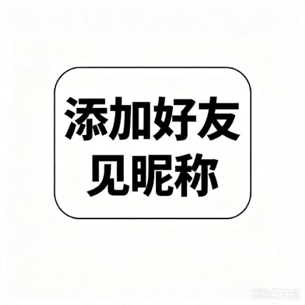 RenRen0839