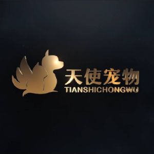 黄思远