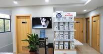 上海悠奈动物医疗有限公司