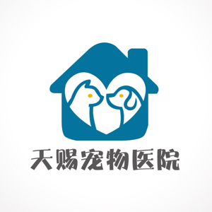 常熟市虞山镇天赐宠物医院
