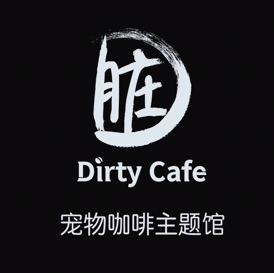 温大卫