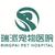北京宠爱国际动物医疗机构有限公司