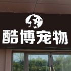 王敏浩