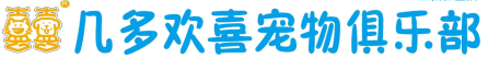 方妍