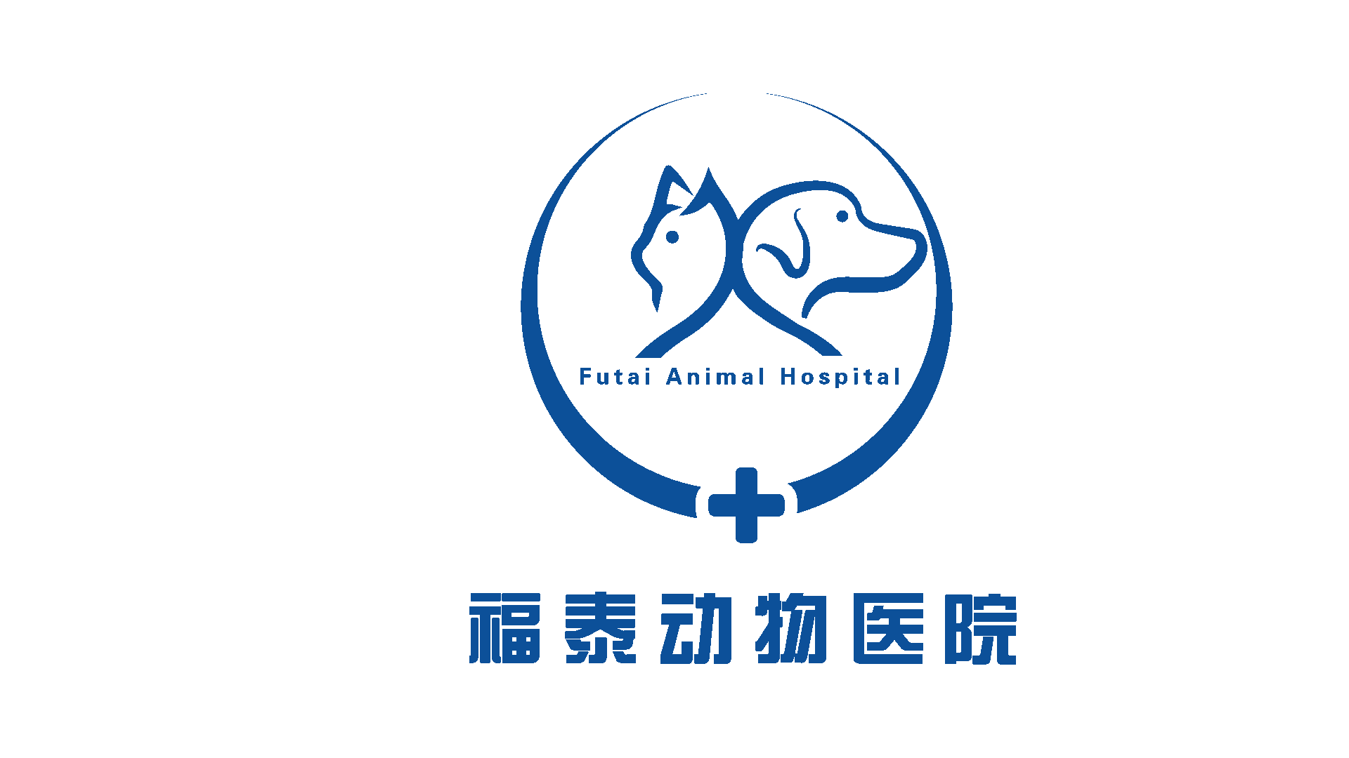 唐莉