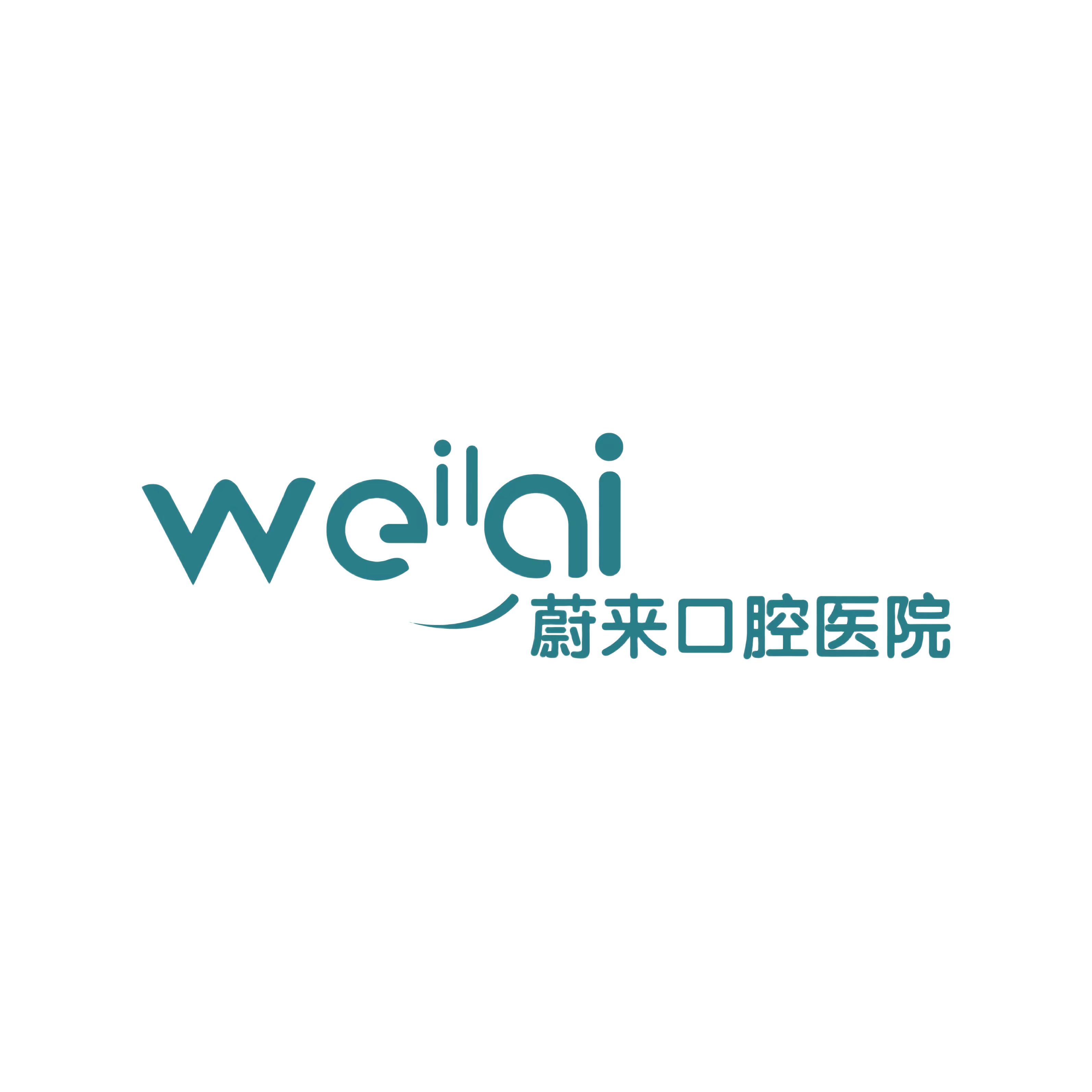 闫梅