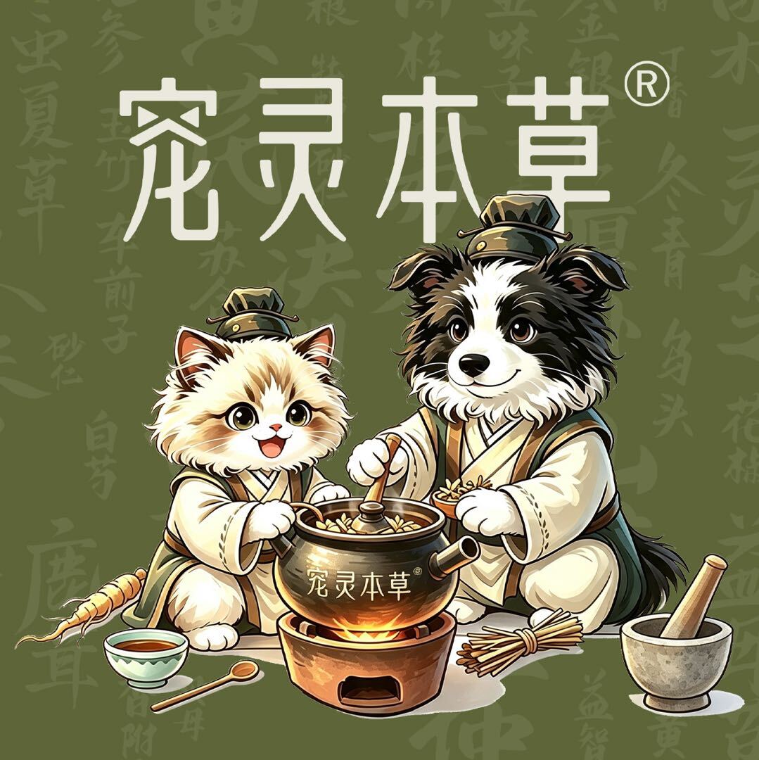 李冀平