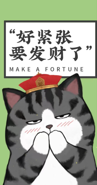 小榔头